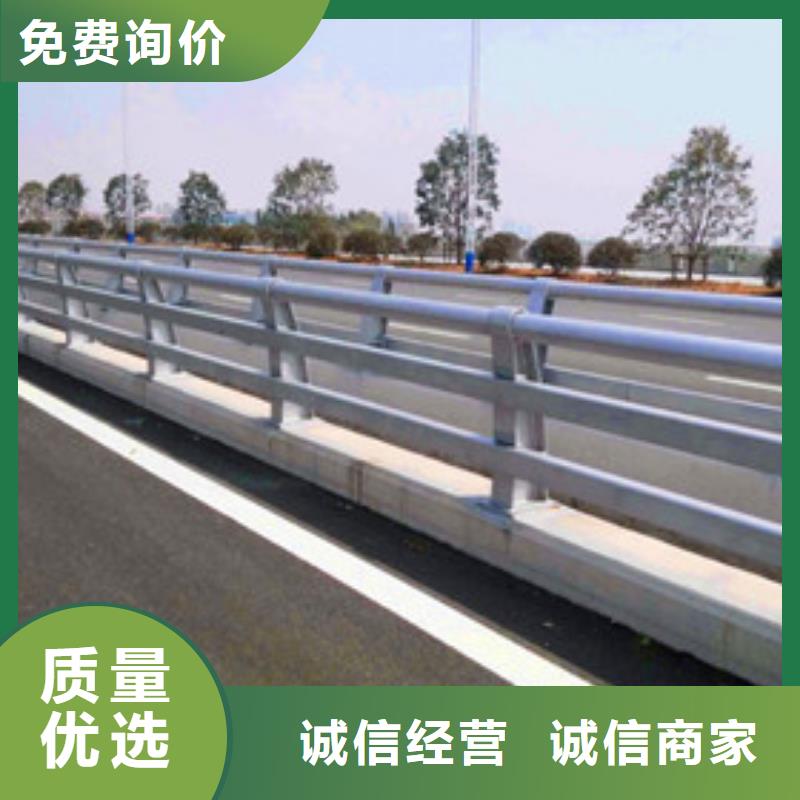 道梁防撞护栏安装价格