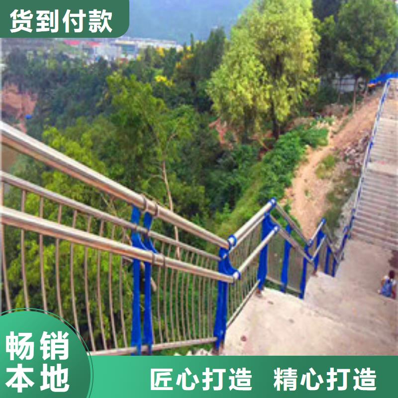 桥梁防撞栏价格