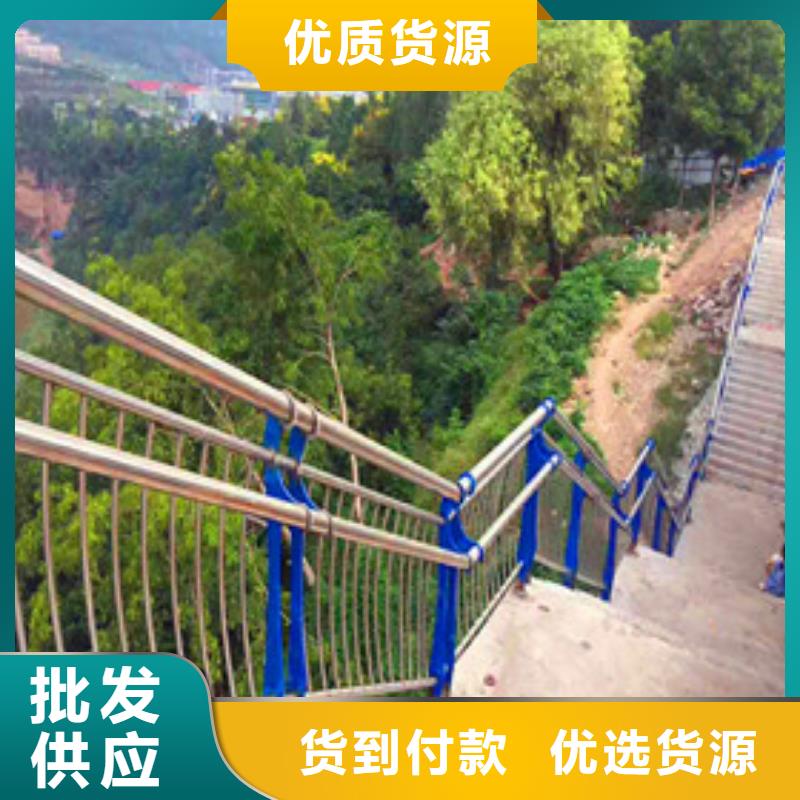 道梁防撞护栏安装价格