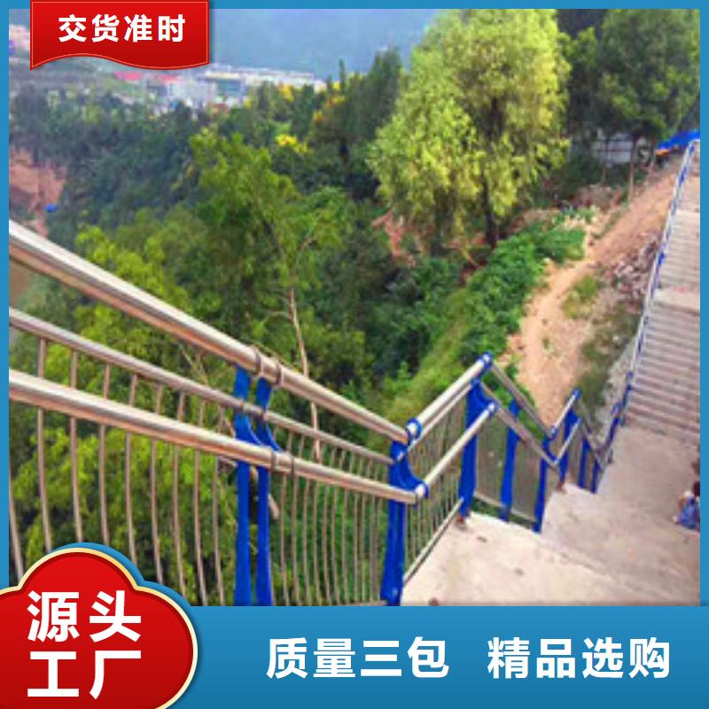桥梁护栏资料制造