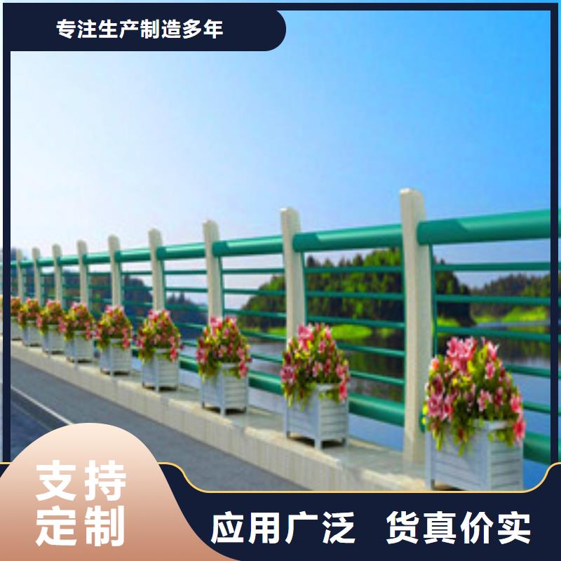 景观护栏q235b波形护栏板厂家直营