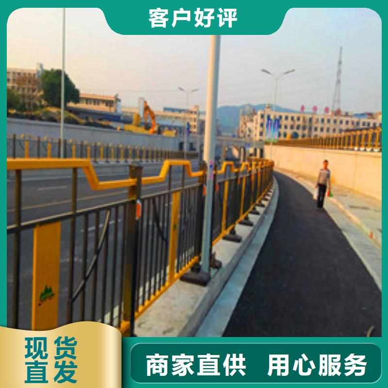 公路防撞护栏表面处理