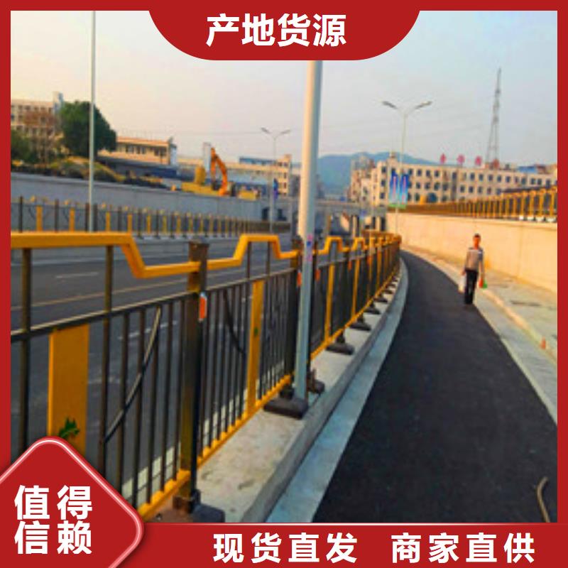 桥梁防撞钢护栏公司有哪些
