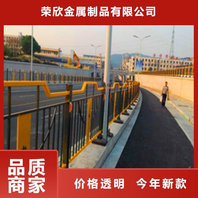 桥梁景观隔离护栏销售电话