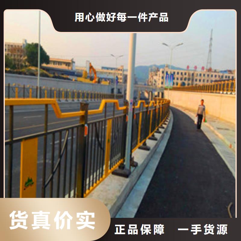 景观护栏栏杆厂家发货