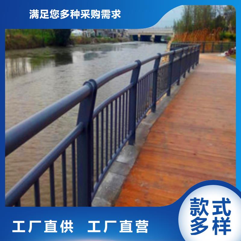 隔离栏杆厂家供应