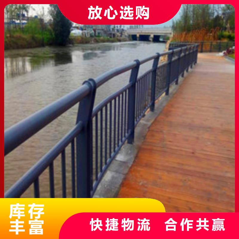 桥梁缆索护栏厂家
