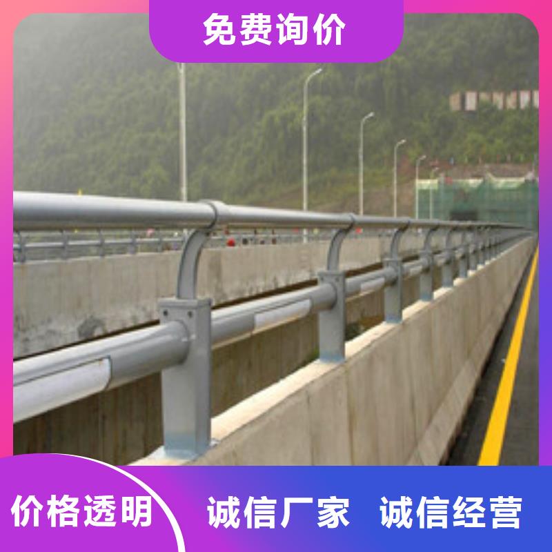河道隔离栏生产厂家