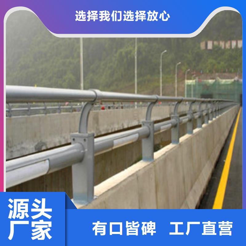 复合管桥梁护栏多少钱