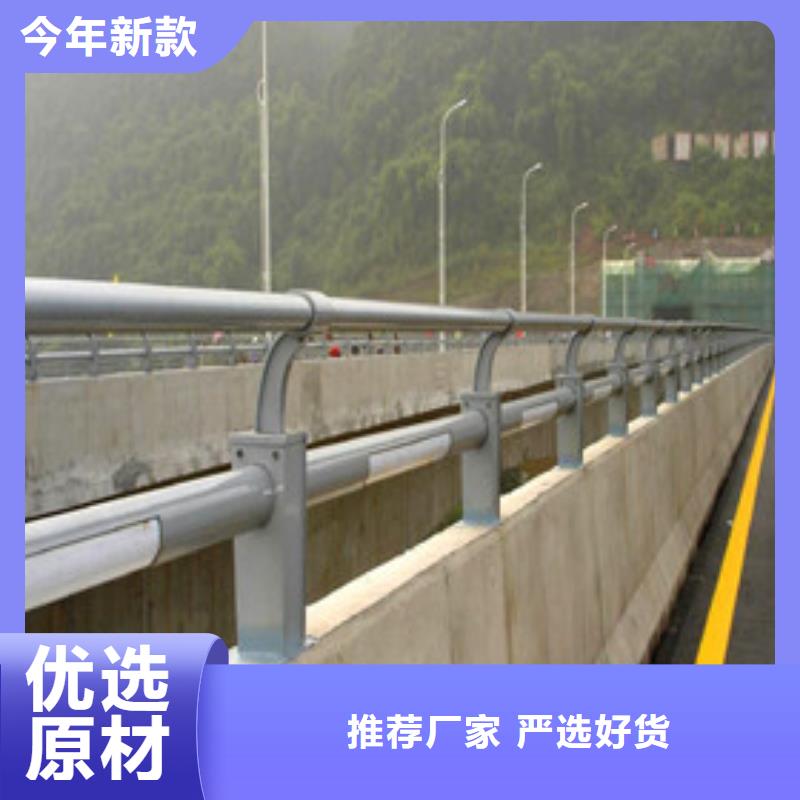景观栏杆报价
