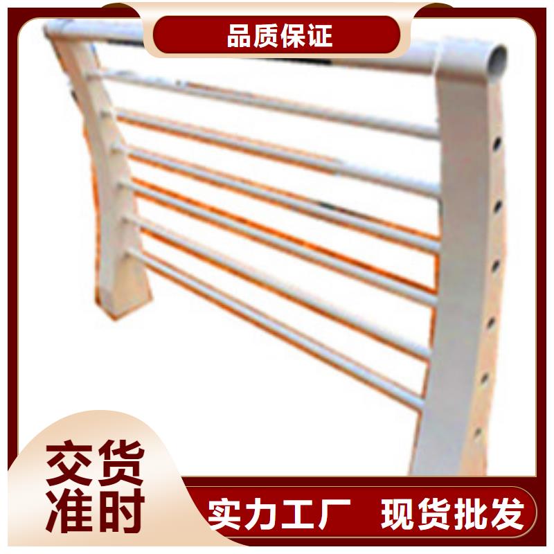 桥梁栏杆厂家