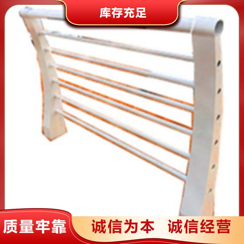 桥梁防撞栏价格