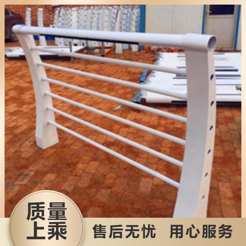 景观护栏栏杆厂家发货