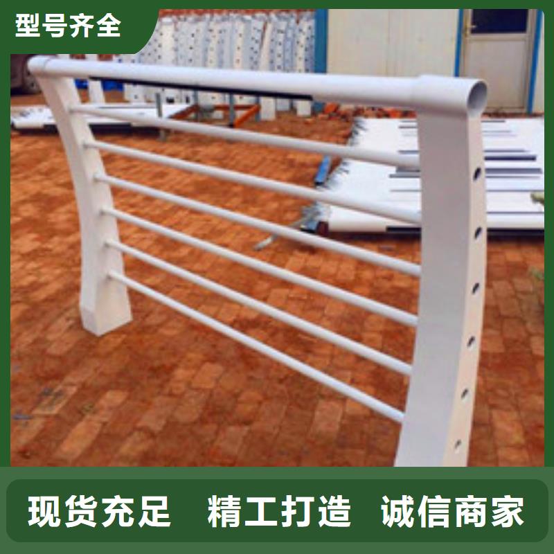 桥梁护栏复合管厂家供应