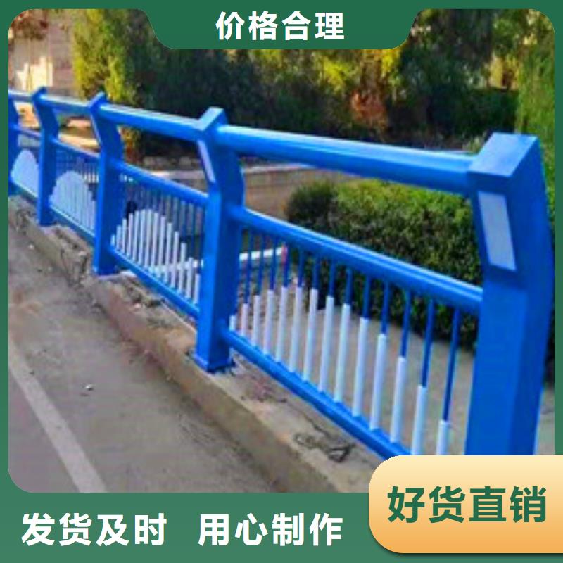 桥梁隔离栏杆多少钱
