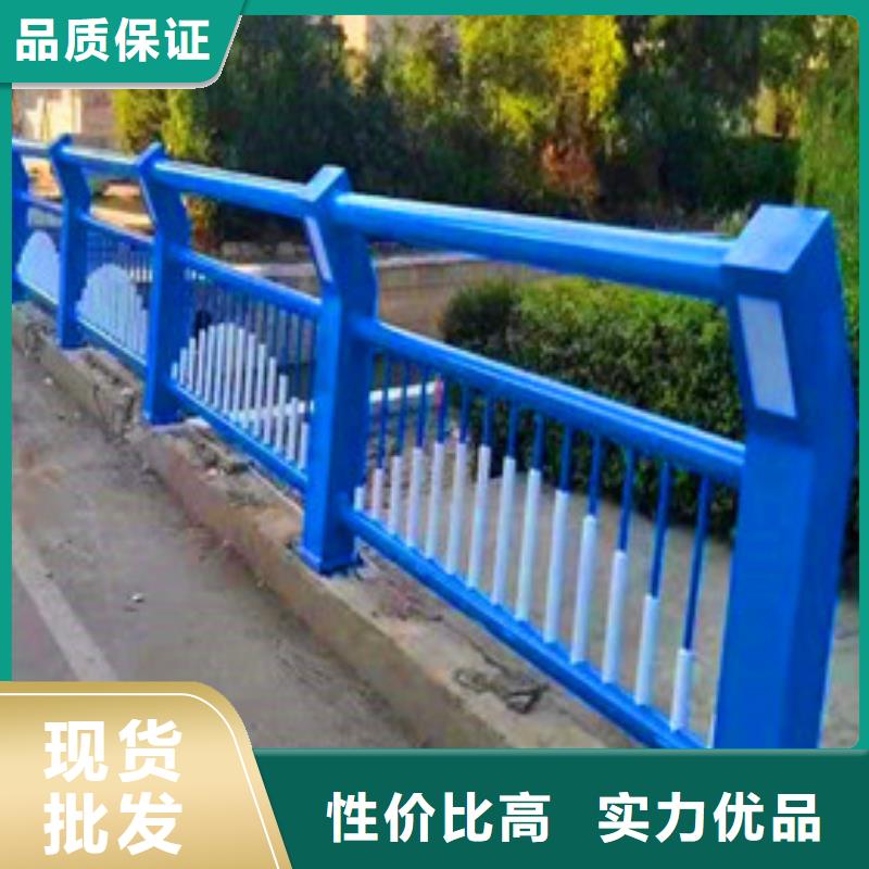 桥面防撞护栏厂家发货