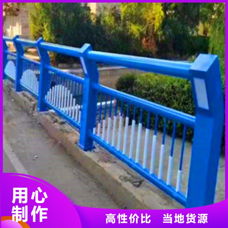 不锈钢复合管灯光护栏焊接