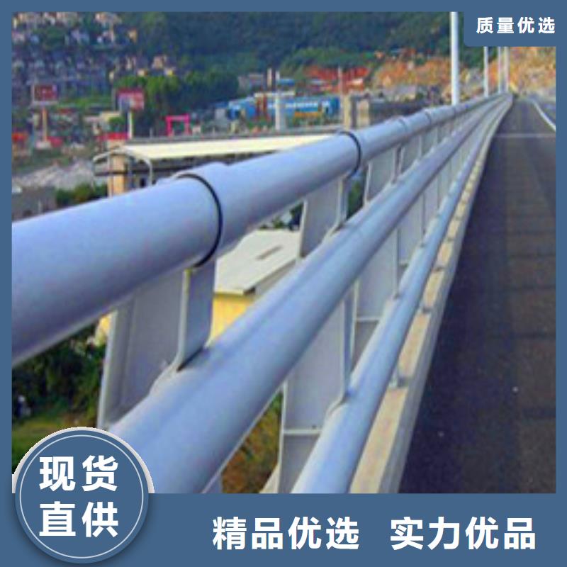 桥梁护栏复合管厂家供应