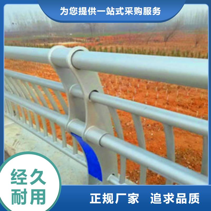桥梁隔离栏生产
