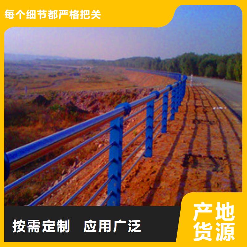 桥梁景观隔离护栏销售电话