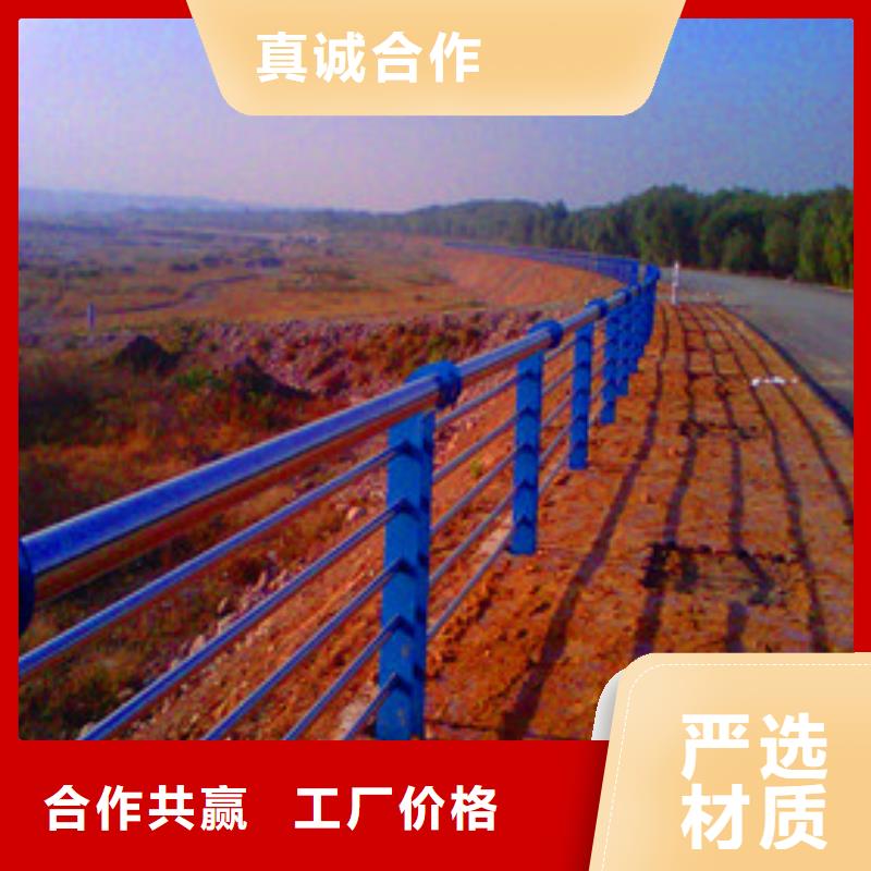 桥梁钢制护栏价格