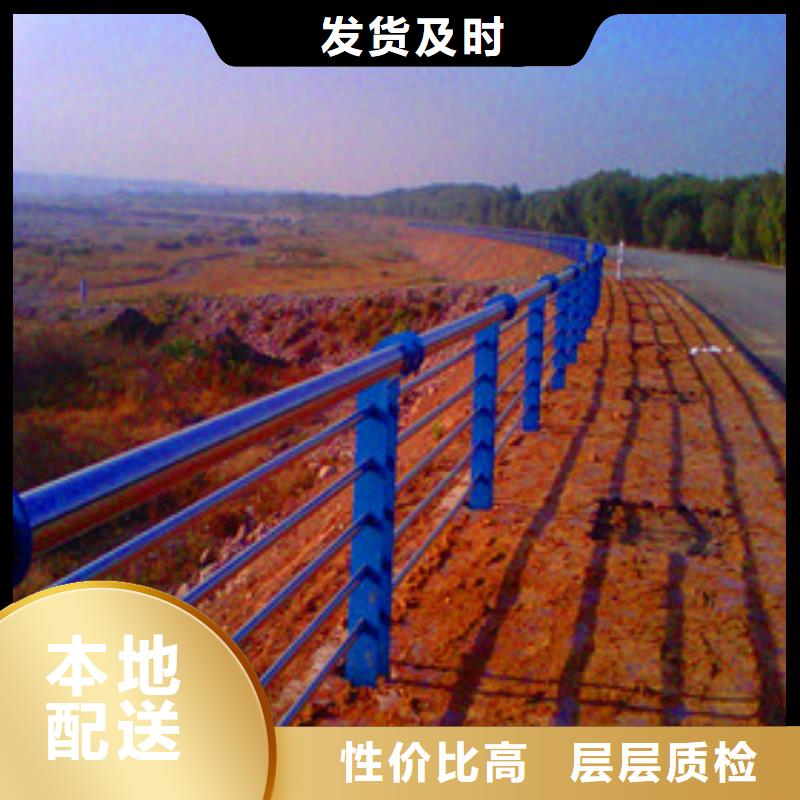 景观护栏q235b波形护栏板厂家直营
