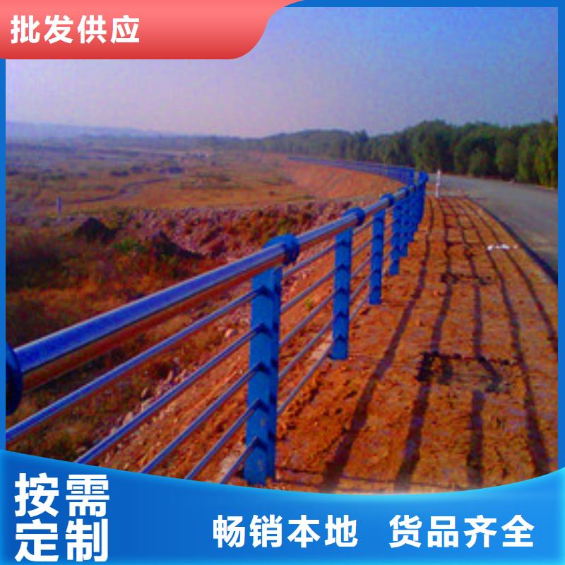 基坑护栏安装价格