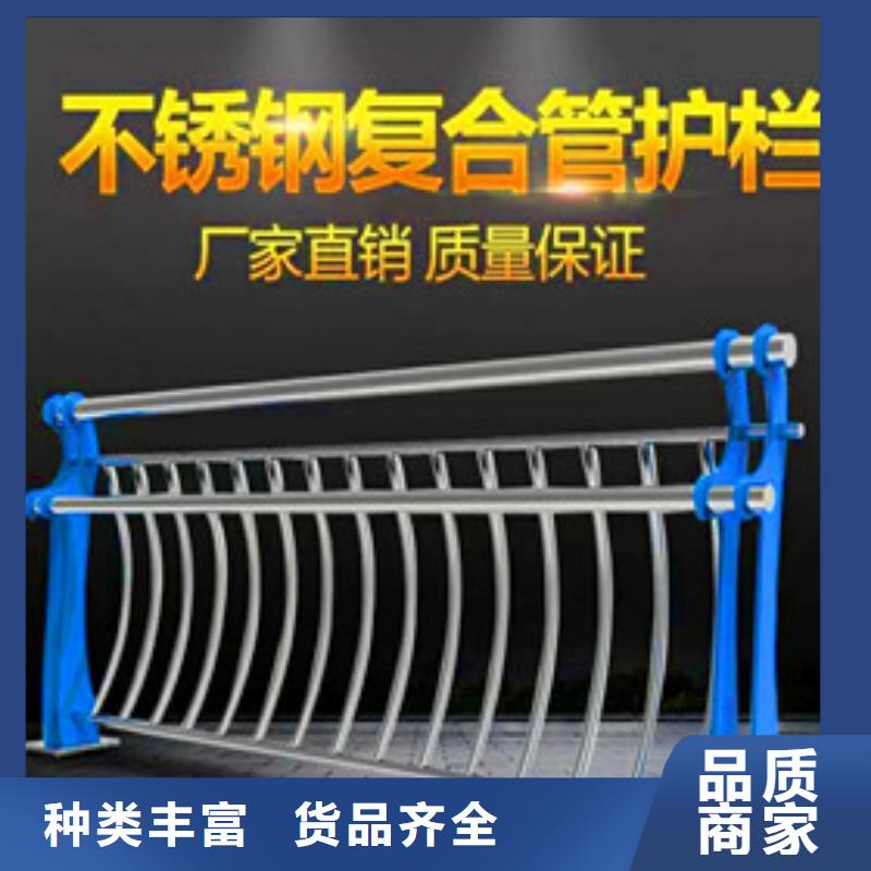 桥梁隔离栏杆多少钱