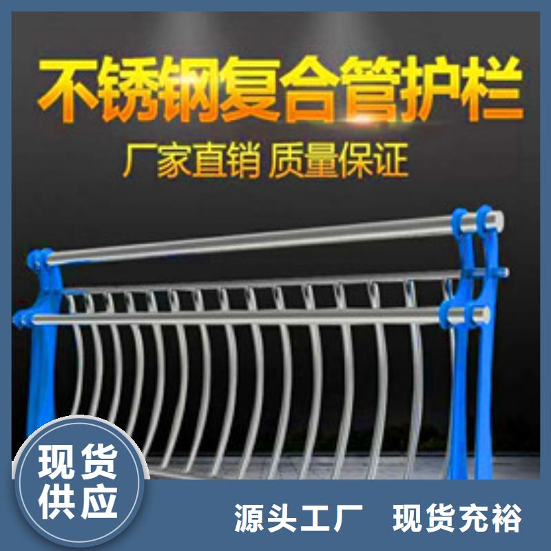 公路防撞护栏表面处理