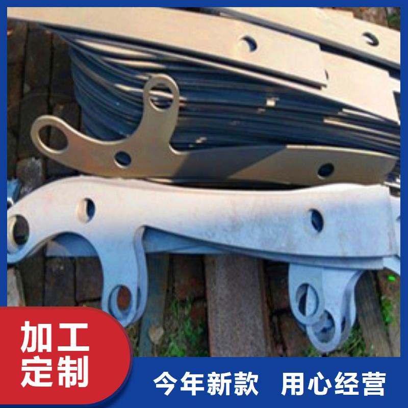 桥面防撞护栏厂家发货