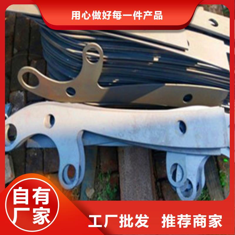 景观栏杆报价