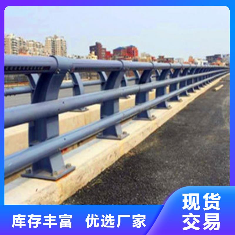 乡村路防护栏喷漆