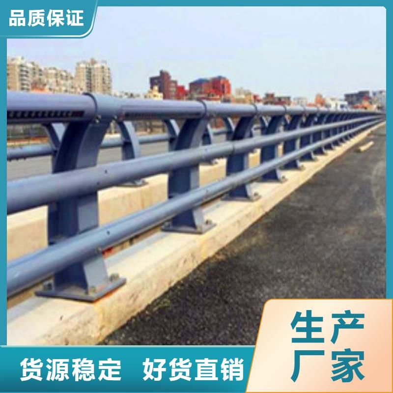 河道景观护栏供应