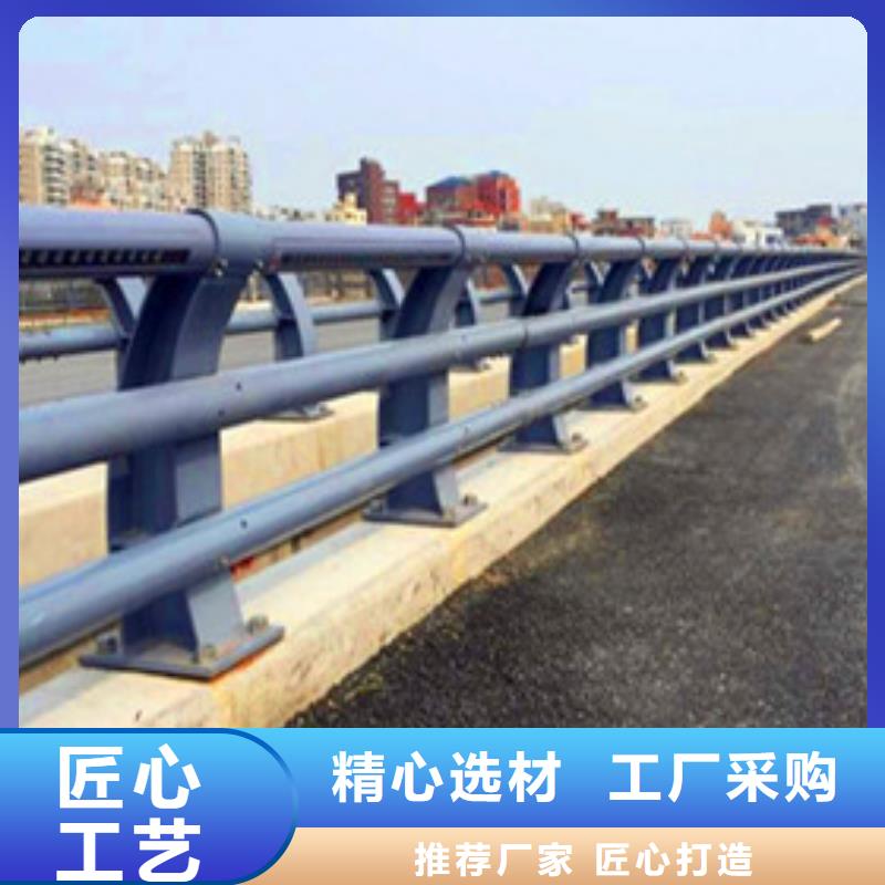 景区景观护栏厂家电话