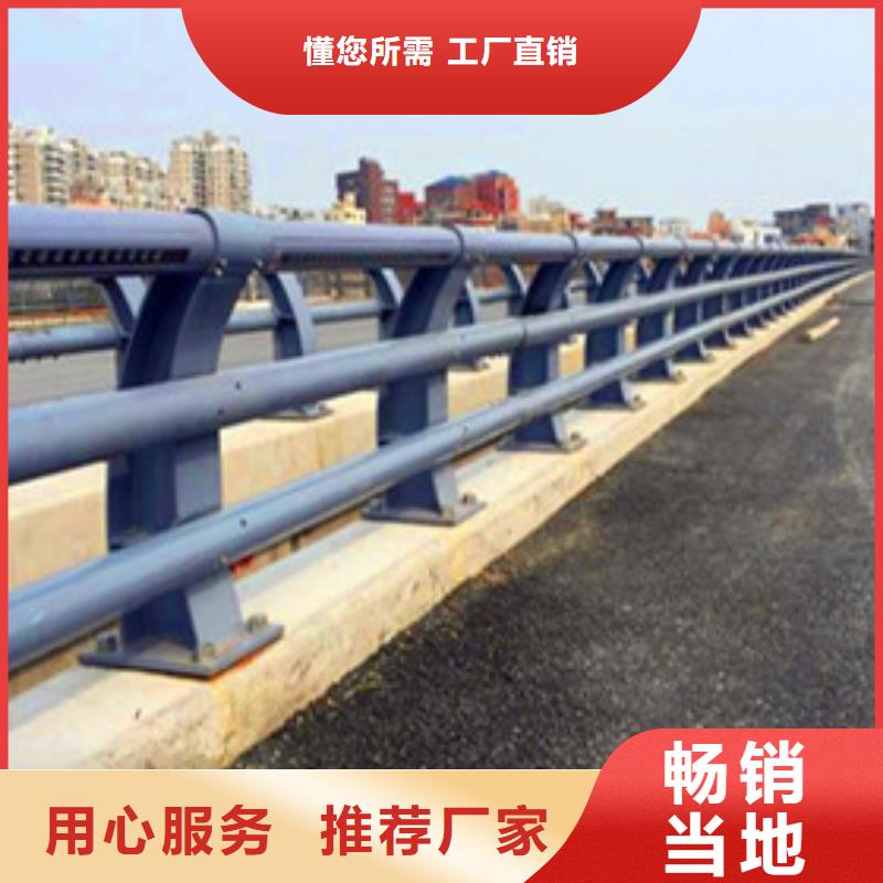 桥梁隔离栏杆多少钱