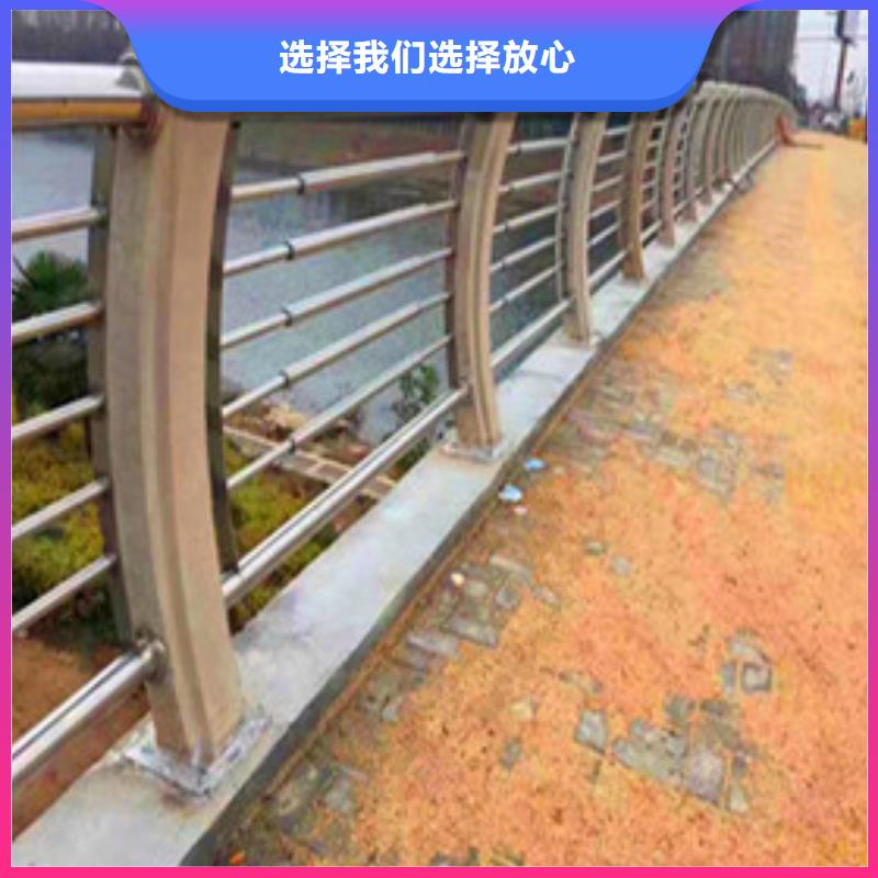 河道防撞栏杆价格