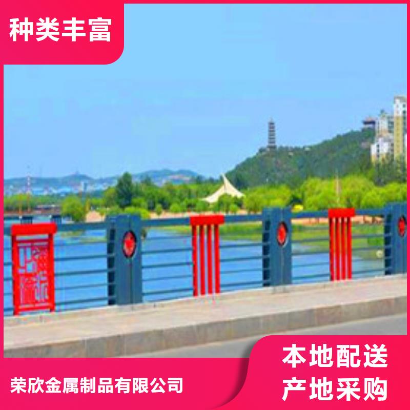 防撞护栏公司有哪些