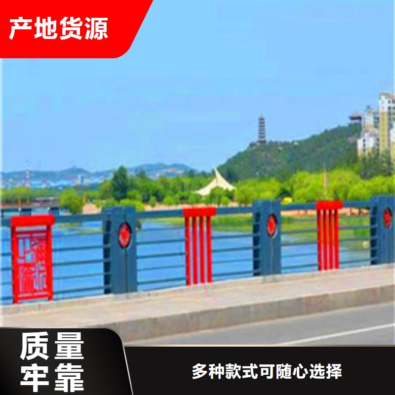栈道护栏规格