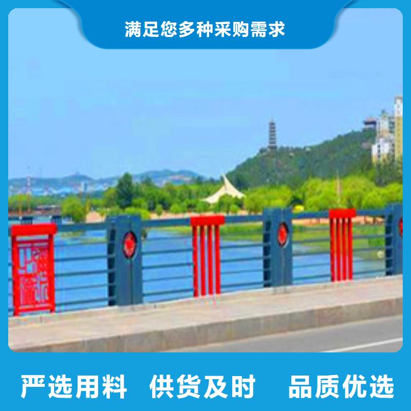 桥梁ss级防撞护栏供应