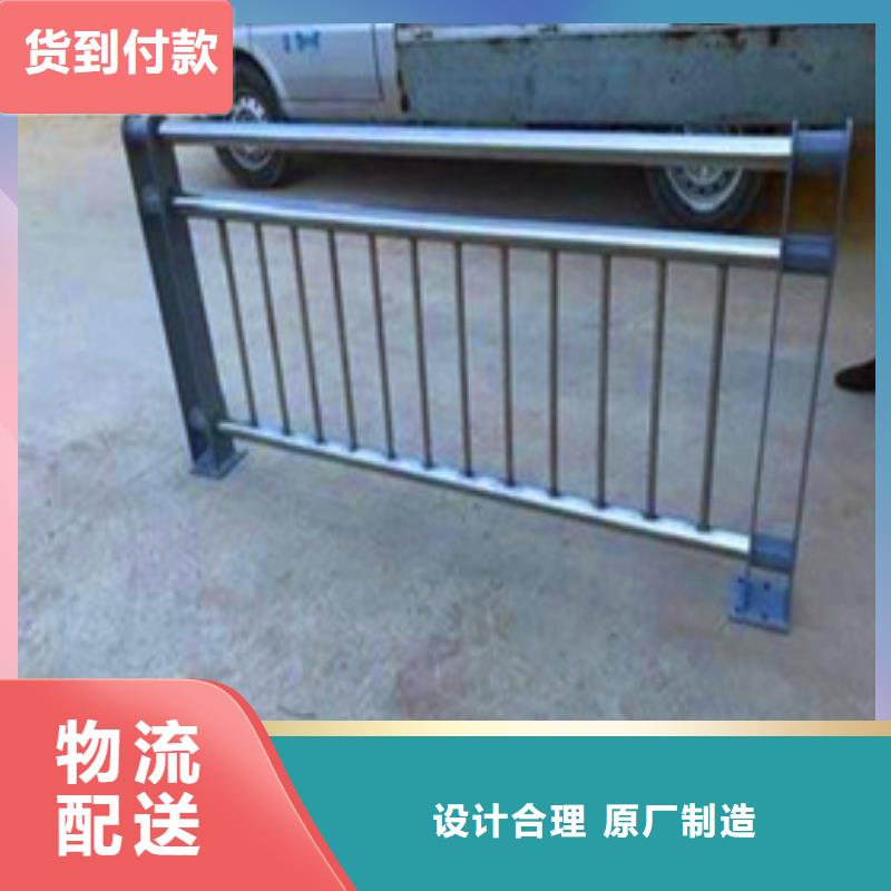 桥梁缆索护栏厂家