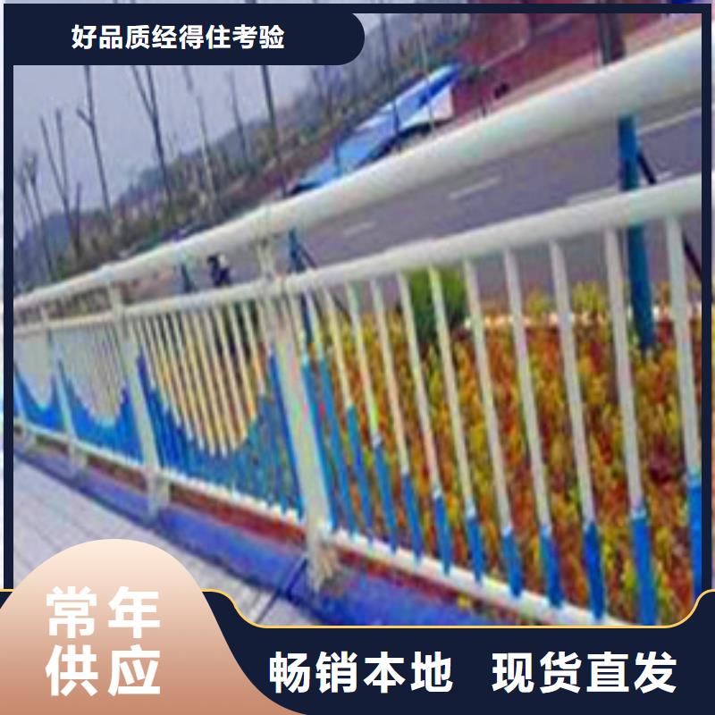 桥梁缆索护栏厂家