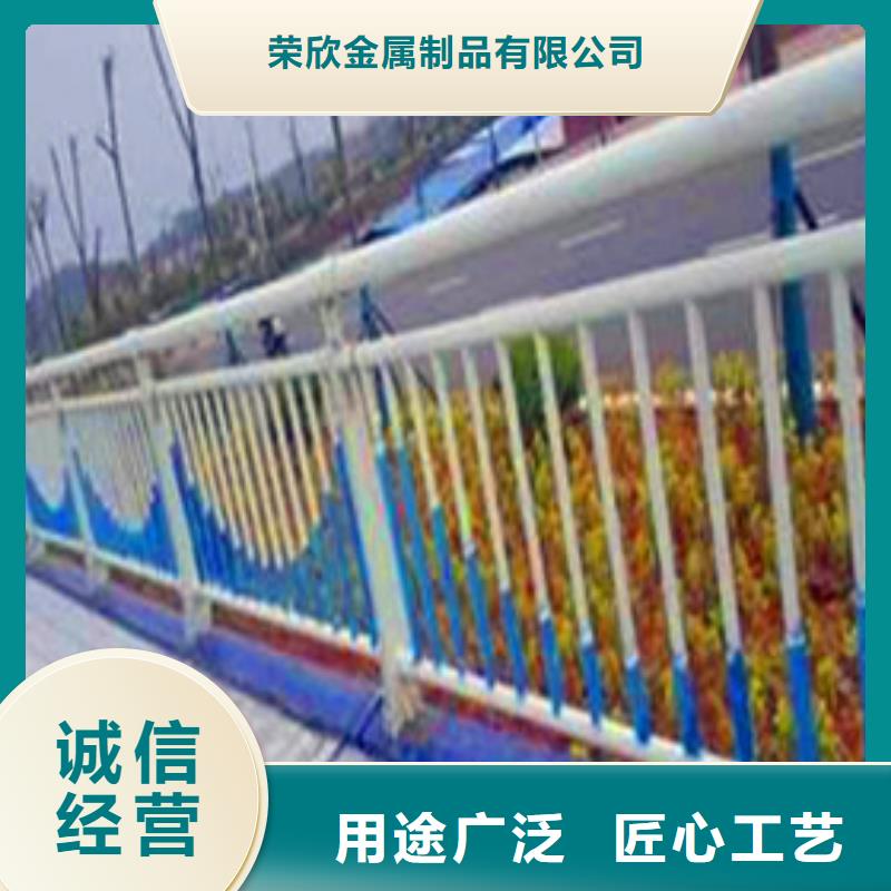 河道防撞栏杆价格