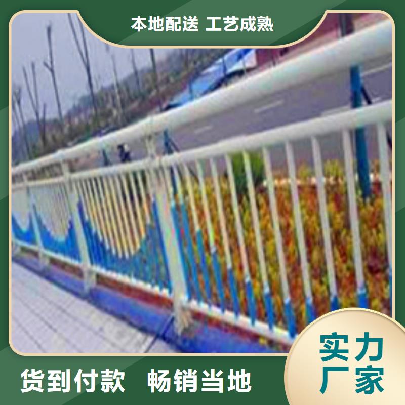 木纹转印护栏喷漆