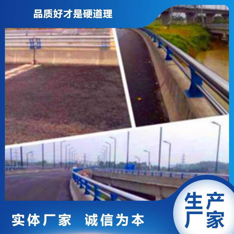 河道防撞栏杆价格