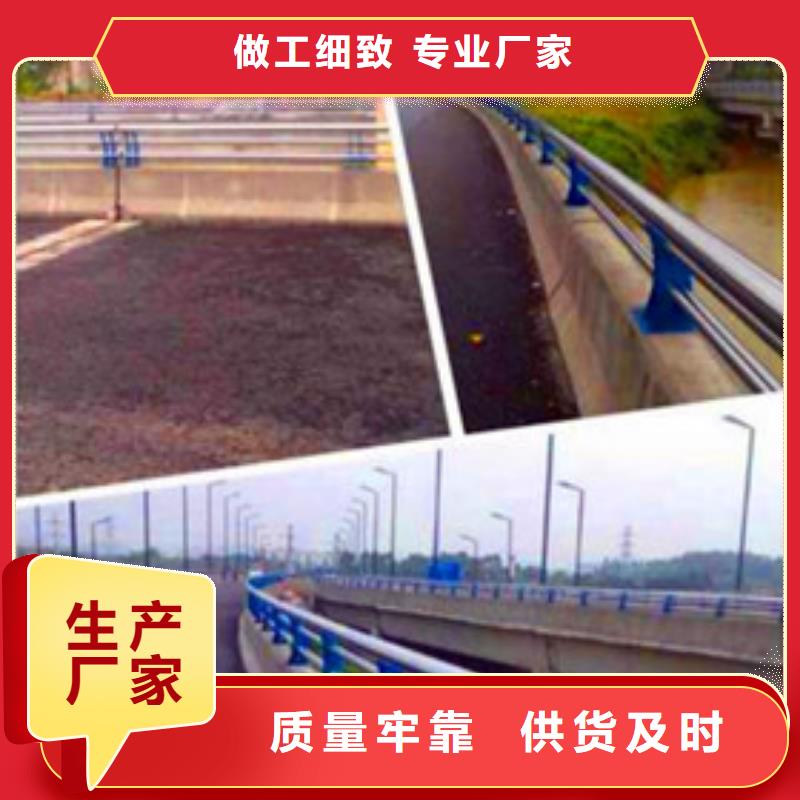 桥梁缆索护栏厂家