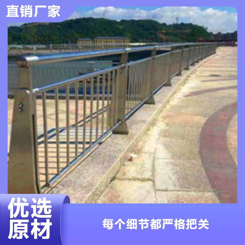 钢板立柱焊接