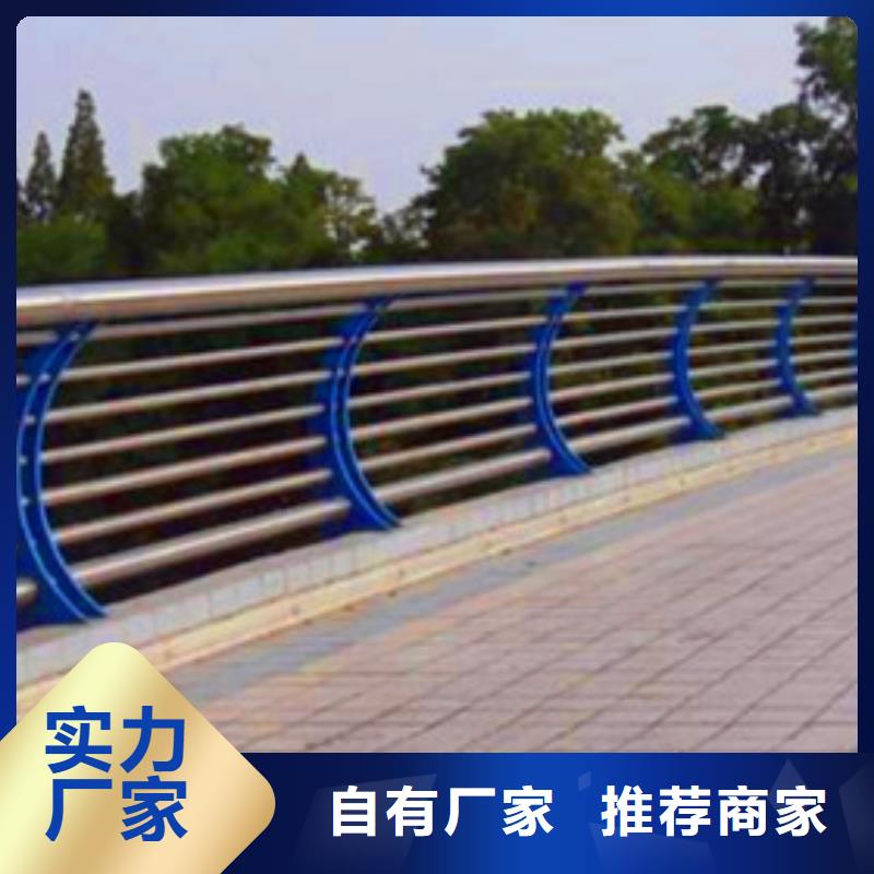 钢板立柱焊接