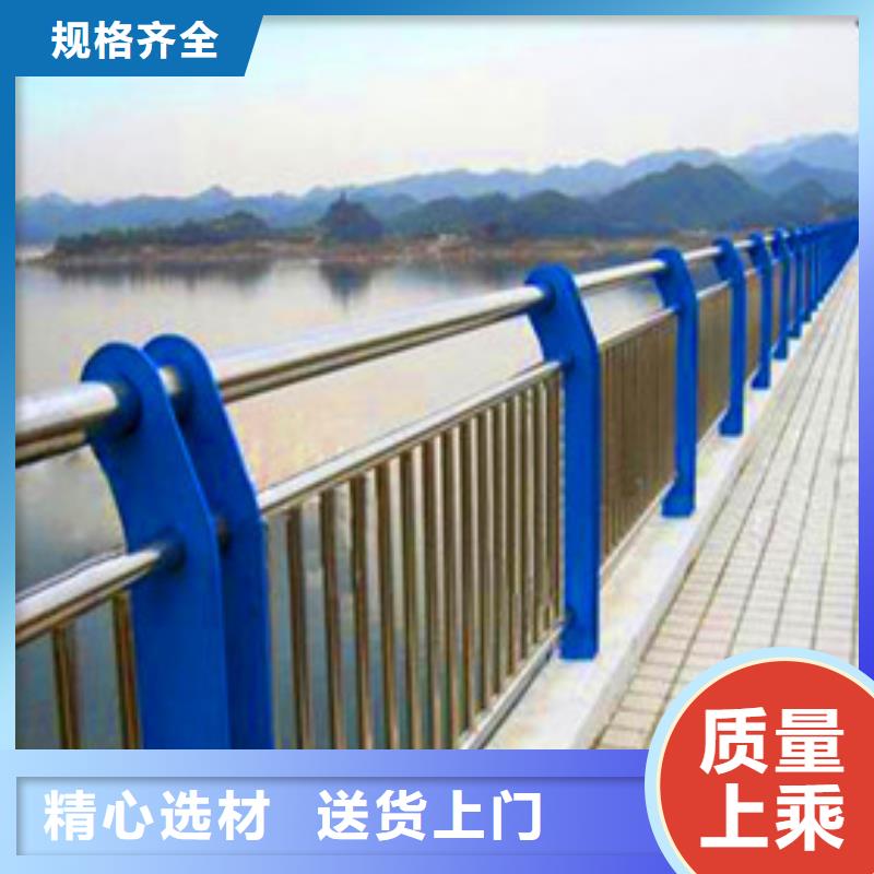 河道防撞栏杆价格