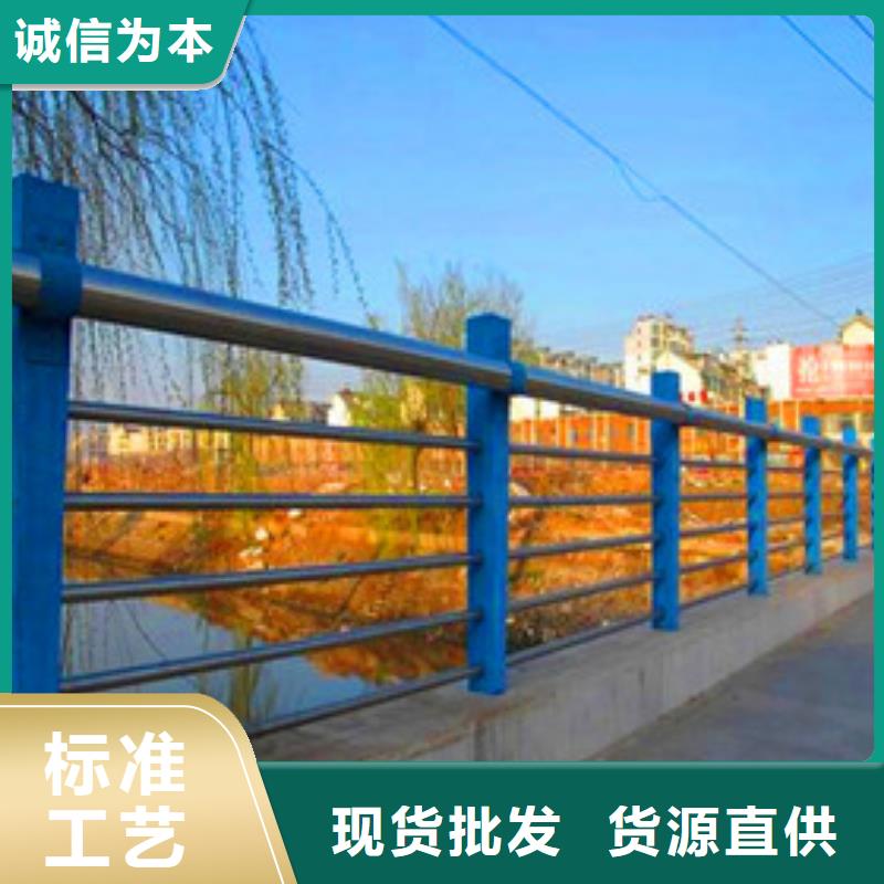 钢板立柱焊接