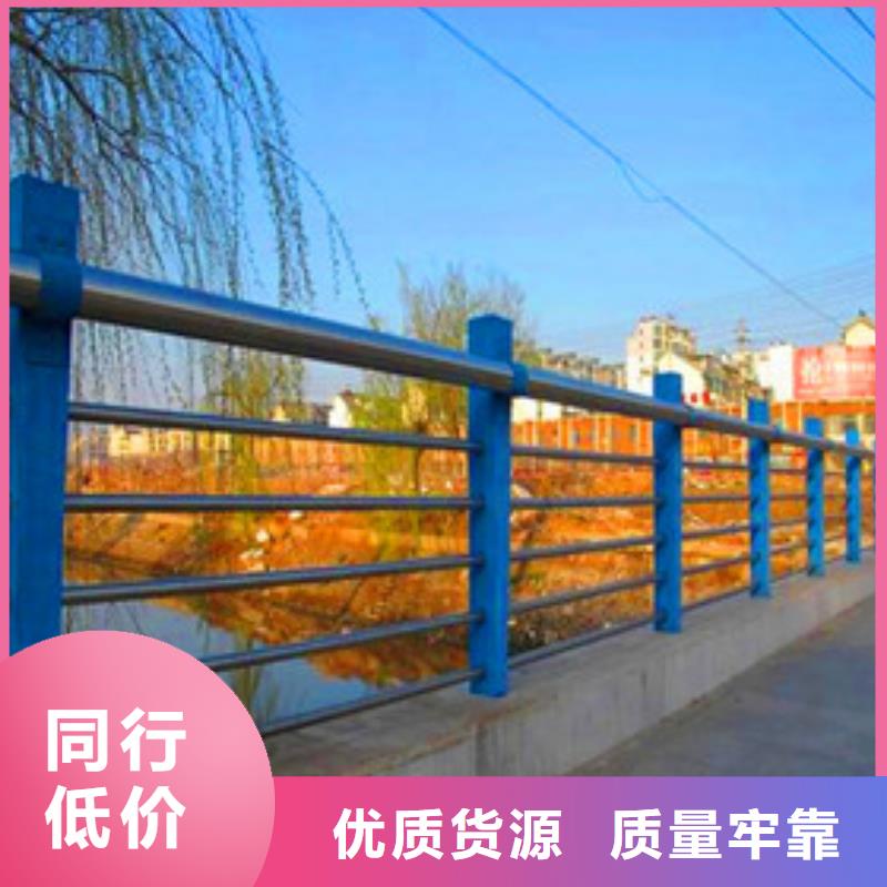 基坑护栏安装价格